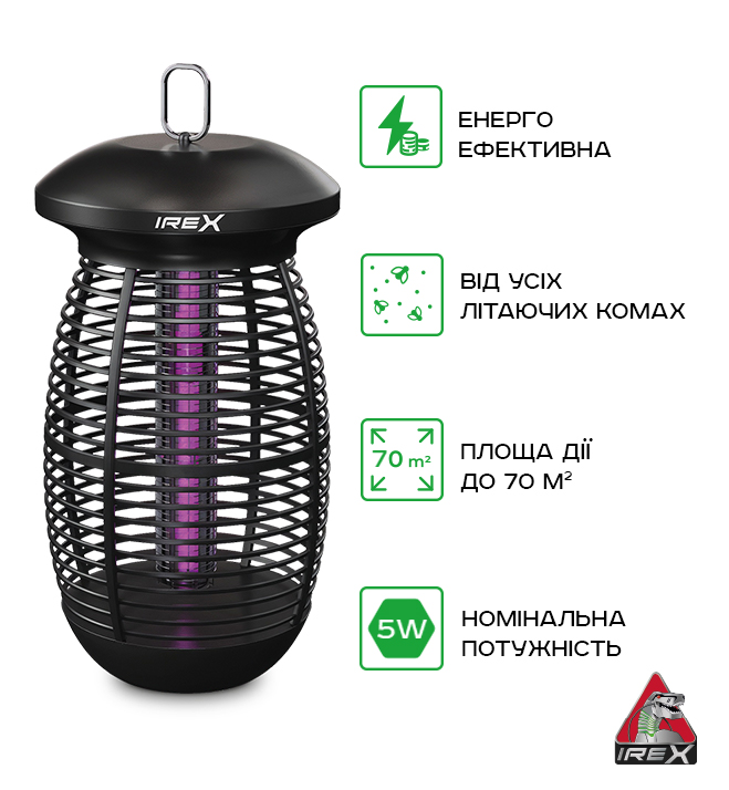 Светильник для уничтожения насекомых IREX LED 5 Вт