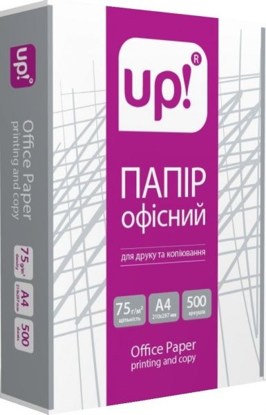 Папір офісний UP! (Underprice) A4 75 г/м 500 аркушів white 