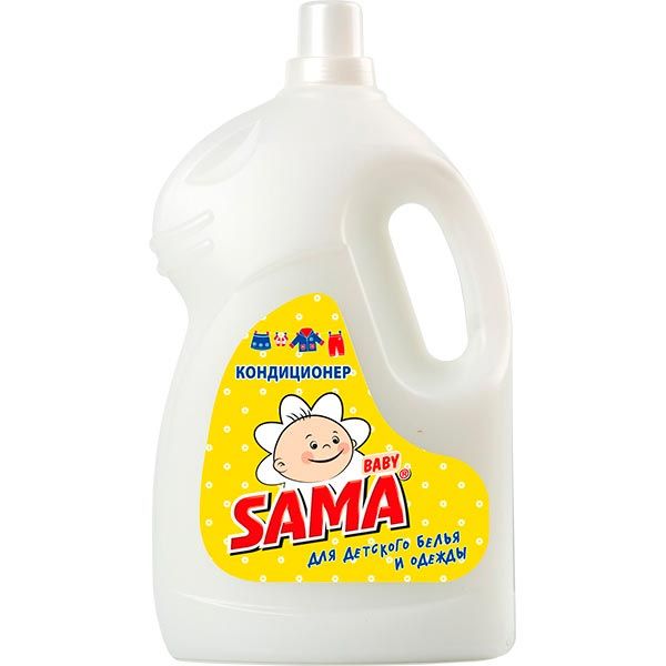 Кондиционер для белья SAMA Baby для детского белья и одежды 4 л