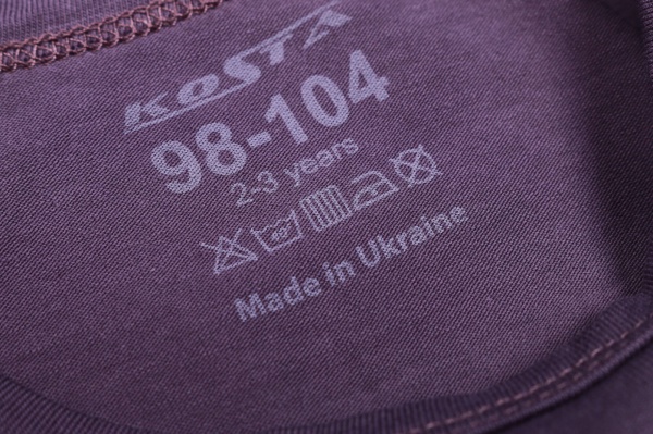 Майка для девочек KOSTA 1175-3 р.110 графит 