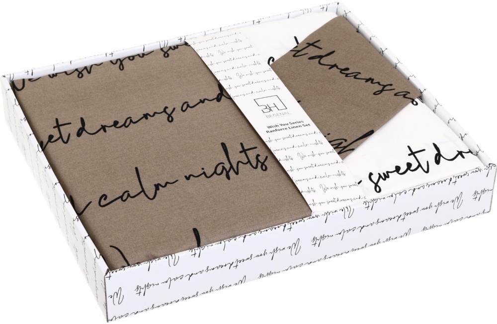 Комплект постельного белья Wish 2.0 мокко Begenal