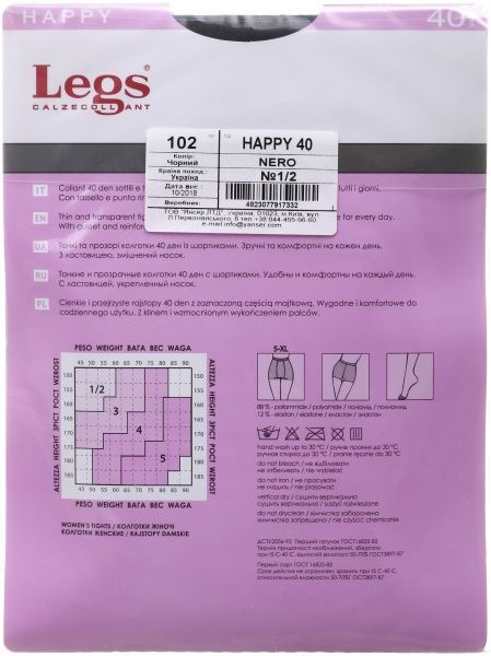 Колготки женские Legs Happy 40 Den Nero р. 1/2 черный 1 шт. 