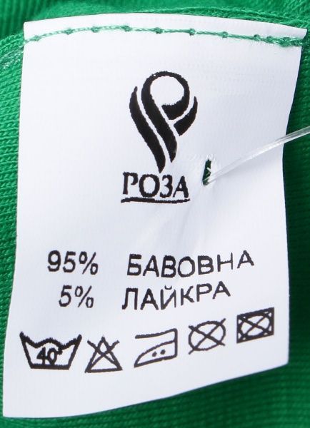 Шарф-труба Роза 200508 зеленый 