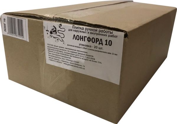 Плитка бетонна пряма Loft Brick Лонгфорд 10 0,39 кв.м