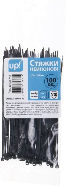 Стяжка кабельная UP! (Underprice) 2.5х150 мм 100 шт. черный 