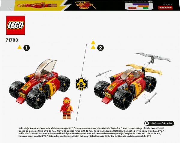 Конструктор LEGO NINJAGO Гоночний автомобіль ніндзя Кая EVO 71780