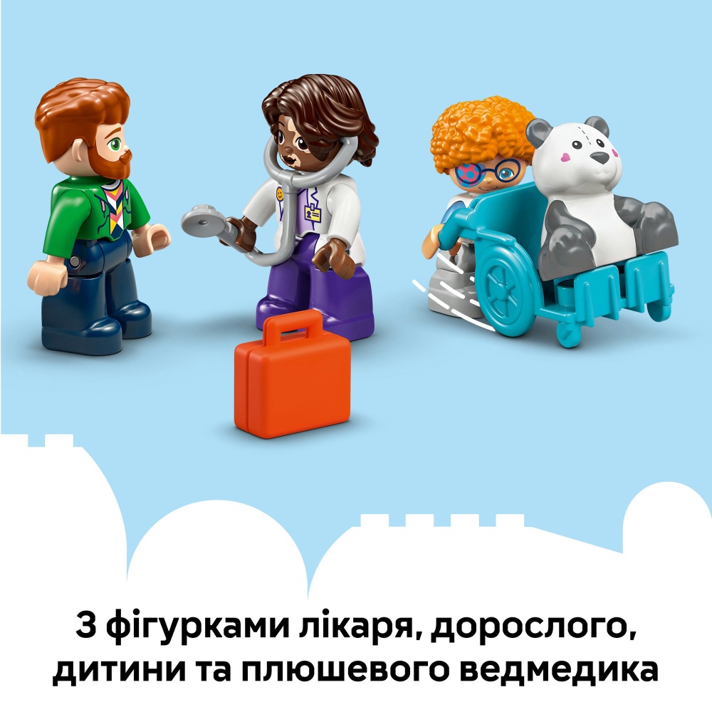 Конструктор LEGO DUPLO Уперше: візит до лікаря 10449