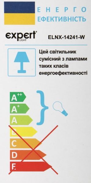 Світильник вуличний настінний Expert Madeira ELNX-14241-W E27 60 Вт IP44 антична латунь 