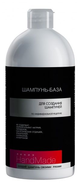 Шампунь-база HandMade 350 мл