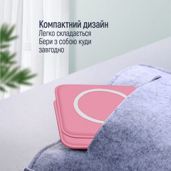 Беспроводное зарядное устройство ColorWay MagSafe Duo Charger 15W for iPhone розовое (CW-CHW32Q-PK)