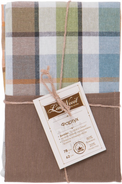 Фартук Scotland Green зеленая клетка с коричневым La Nuit