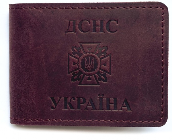 Обкладинки універсальні Shiynik Посвідчення ДСНС