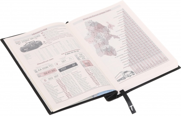 Дневник недатированный Сити черный ТЕКО A5 Е 117-00.62-317010(310710)