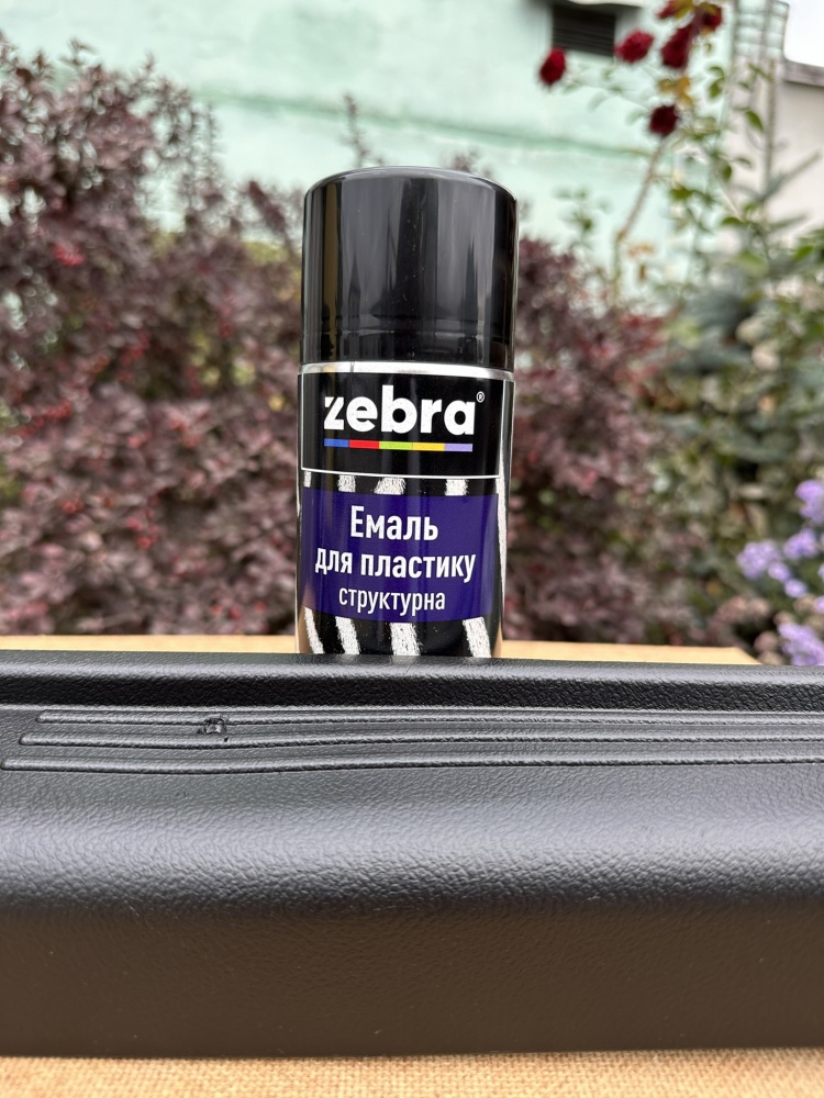 Эмаль для пластика ZEBRA структурная мат 400 мл
