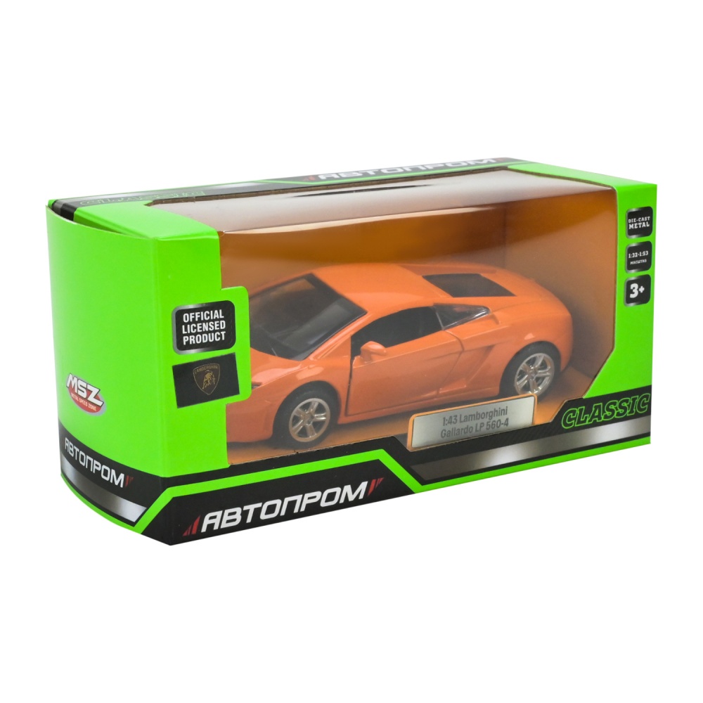 Автомодель Автопром 1:43 Lamborghini Gallardo LP 560-4 4333