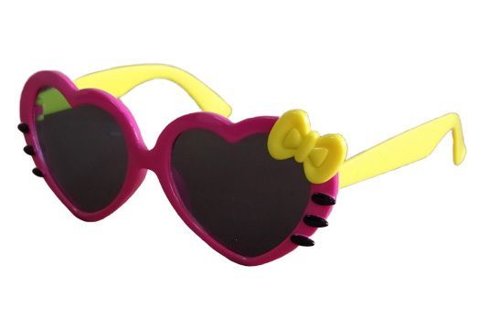 Очки солнцезащитные детские Crisli 105 фиолетовый 