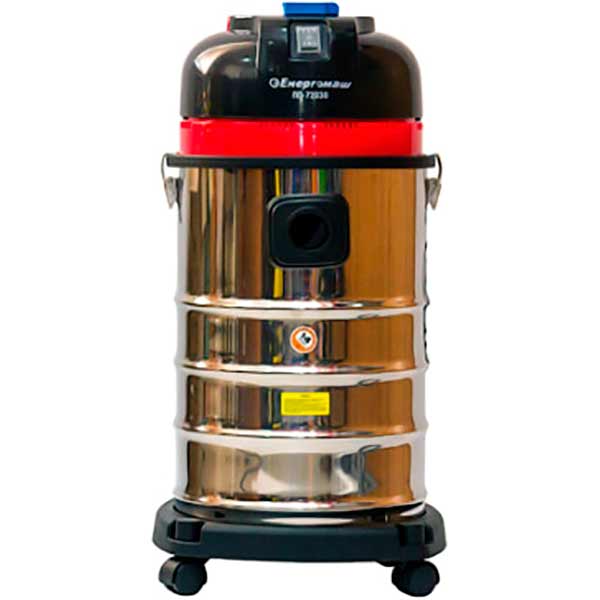 Пилосос Енергомаш ПП-72030