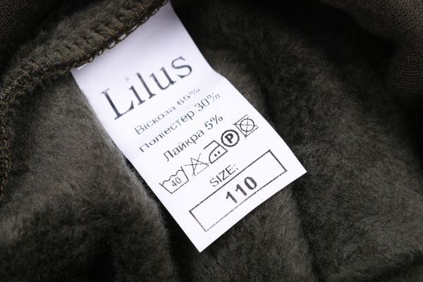 Легінси LILUS трикотаж на хутрі р.122 оливковий 