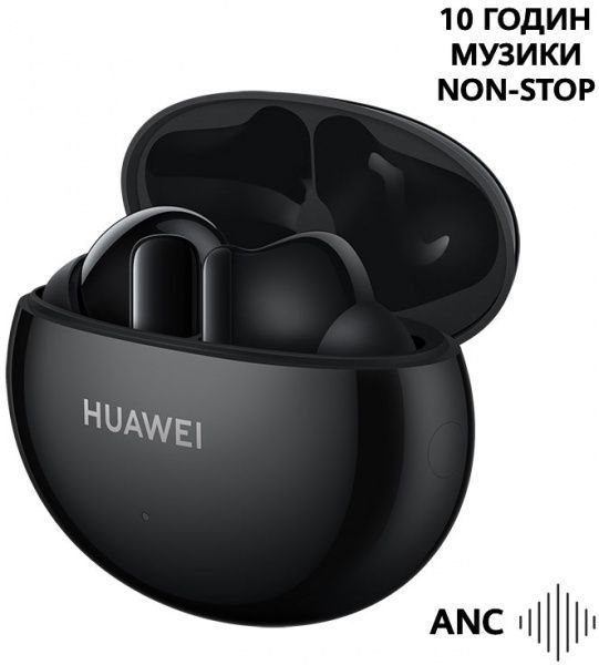 Наушники Huawei freebuds 4i graphite black (FreeBuds 4i Graphite Black) 