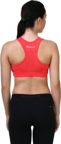 Бра Energetics Gabanu II 267896-259 2XS кораловий