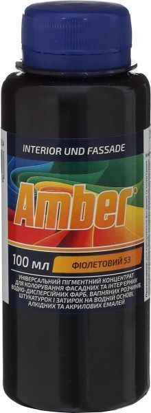 Колорант Amber фіолетовий 100 мл