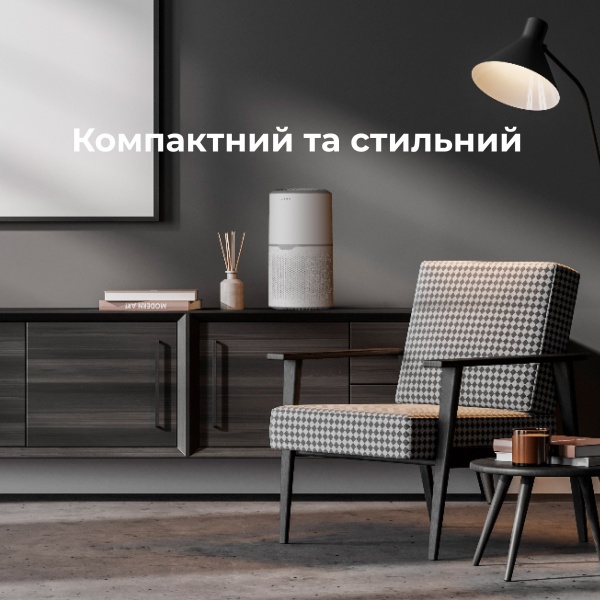 Очиститель воздуха AENO AP4 (AAP0004)