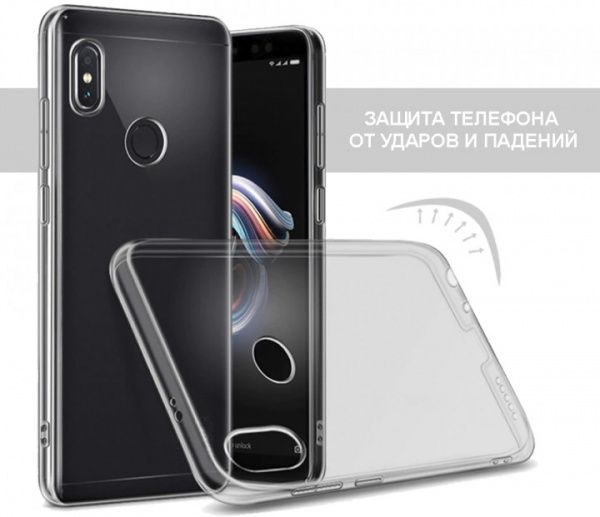 Чехол GlobalCase (TPU) Extra Slim для Samsung A20 lite dark 