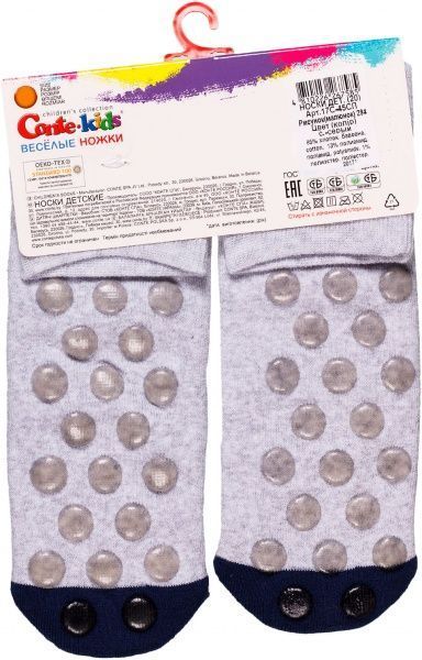 Носки детские Conte-Kids ВЕСЕЛЫЕ НОЖКИ (махровые, противоскольжения) рис. 294 17С-45СП р.22 светло-серый с рисунком 