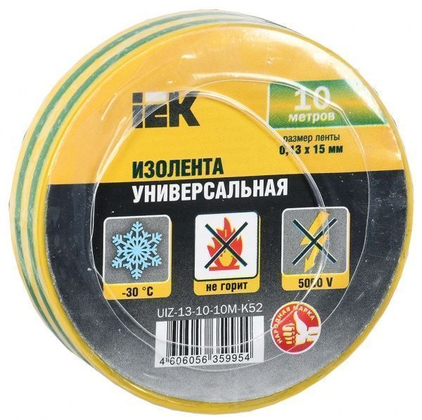 Изолента IEK желто-зеленая 0.13х15 мм 10 м ПВХ UIZ-13-10-10M-K52