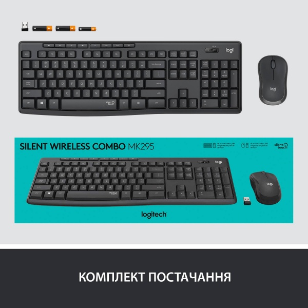 Комплект клавіатура та миша Logitech MK295 Silent Wireless Combo Graphite (L920-009800) 