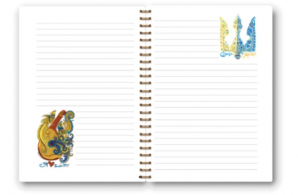 Нотатник Козаченьки Ранок