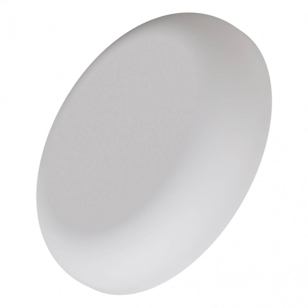 Світильник світлодіодний Hopfen HLR-Premium 48 Вт білий 4500 К