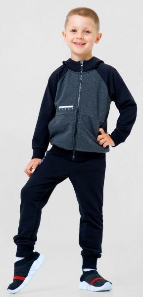 Спортивний костюм Smil р.122 темно-сірий меланж 117229 