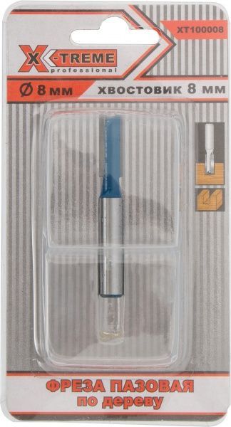 Фреза пазовая прямая X-Treme 20405332