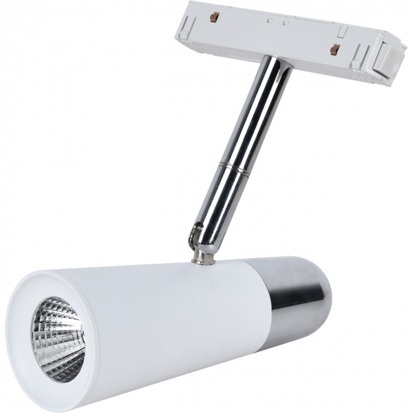 Магнитный трековый прожектор A045 CG 7 Вт 4200 К белый 394138 