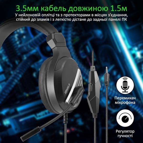 Навушники Vertux Manila 7.1 black (manila.black) 