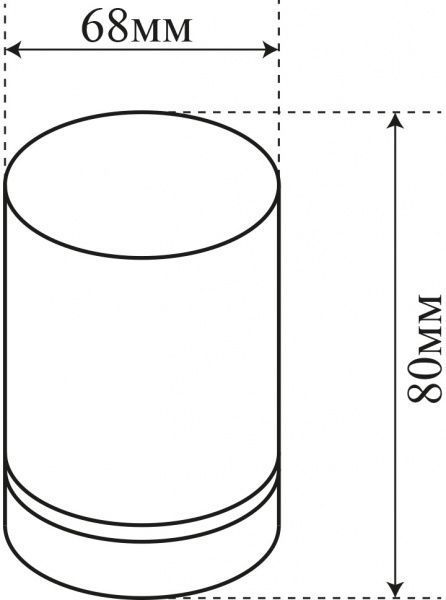 Светильник точечный Estares CLN-RT-300 LED 5 Вт 4000 К белый 