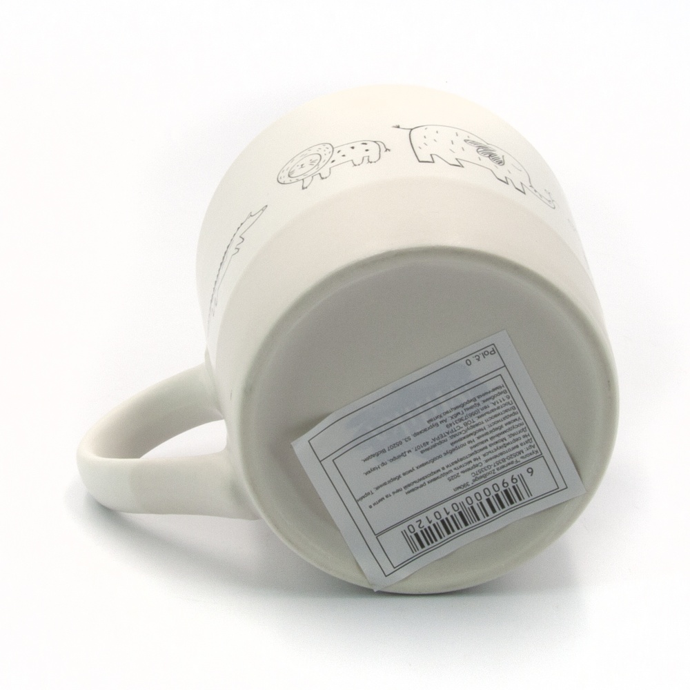 Чашка Milika Fawnera ZooBeige 390 мл M0520-B357-G3357C