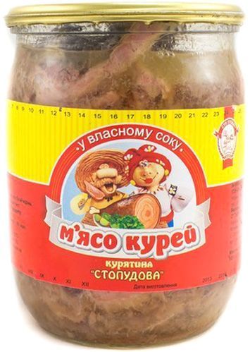 Тушонка Сто пудов куряча 500 г