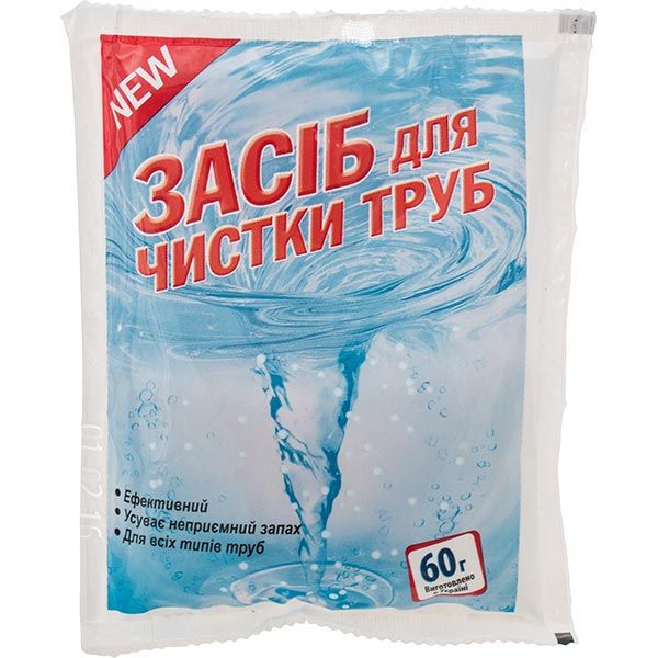 Гранулы для чистки труб Profi-Clean 60 г