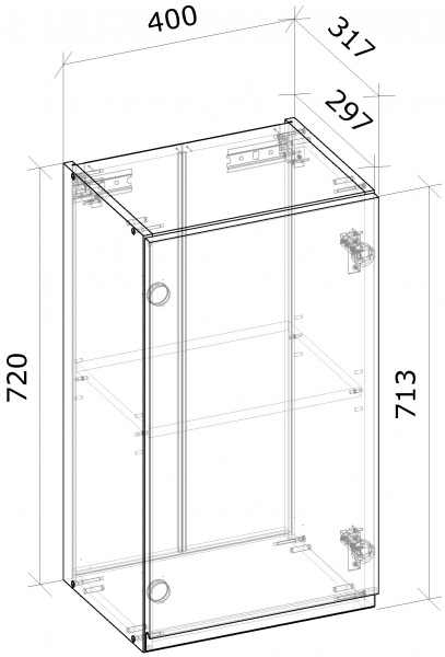 Шафа верхня МС Джетта 40х72х31,7 см, білий діамант/дуб сонома Грейд