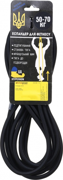 Еспандер-петля Champion 50-70 кг сірий SB-14 