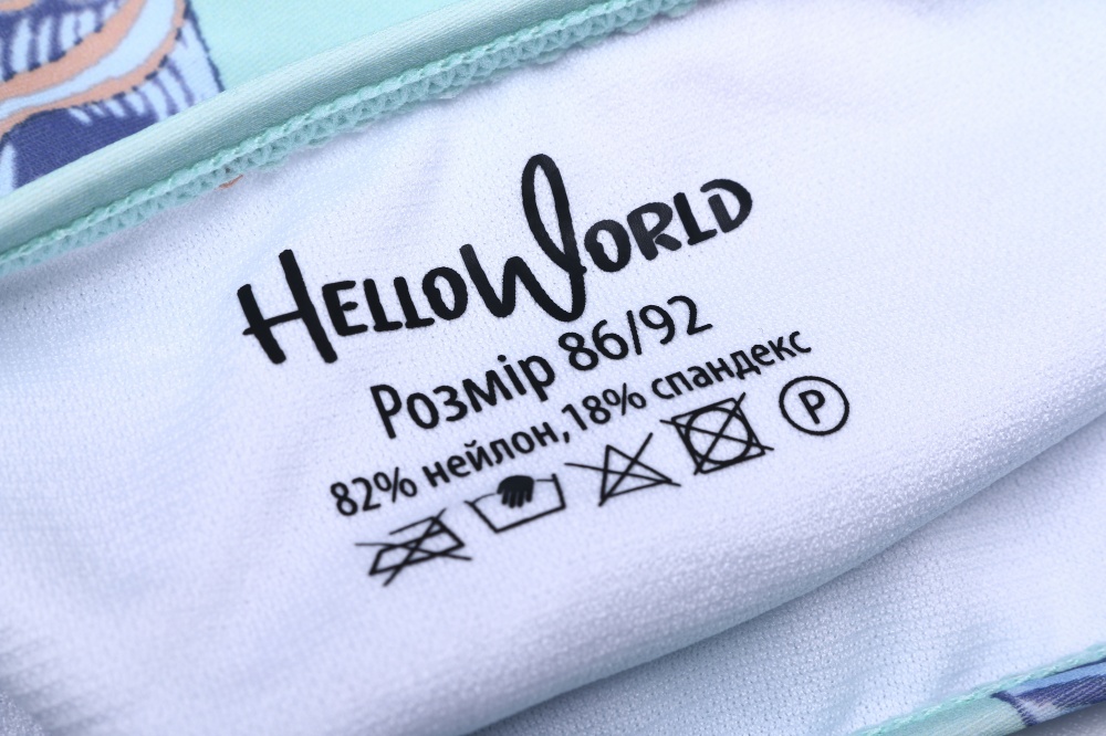 Купальник для девочек HW 25ENGL1 р.110-116 голубой с принтом