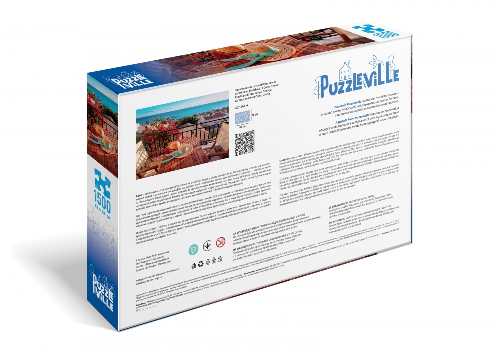 Пазл PUZZLEVILLE Отдых на острове Крит, Греция 1500 элементов PZL1500_9