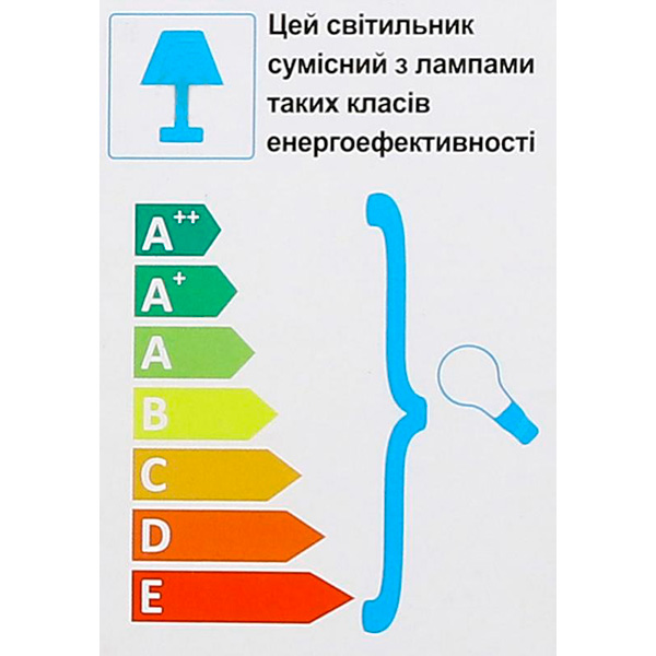 Світильник стельовий Accento lighting ALKK-GH35212-5 5x60 Вт E27 хром 