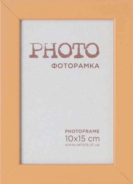 Рамка для фото Velista 20D-011-123v 10x15 см 