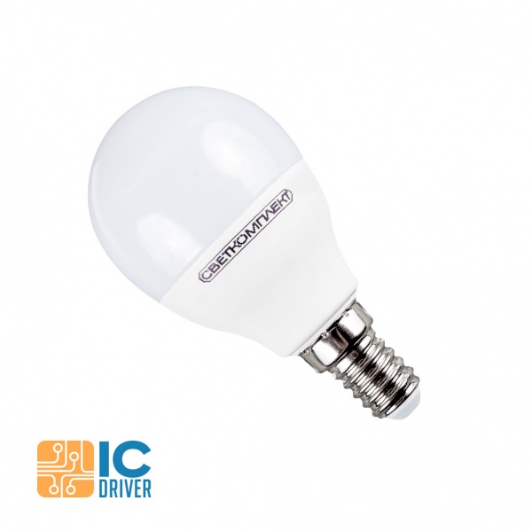 Лампа світлодіодна Светкомплект 9 Вт G45 матова E14 220 В 3000 К 