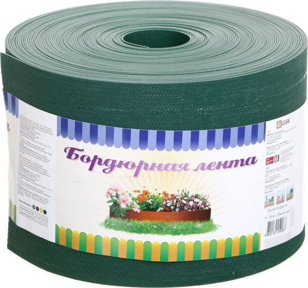 Бордюрная лента h - 15 см х 25 м зеленая
