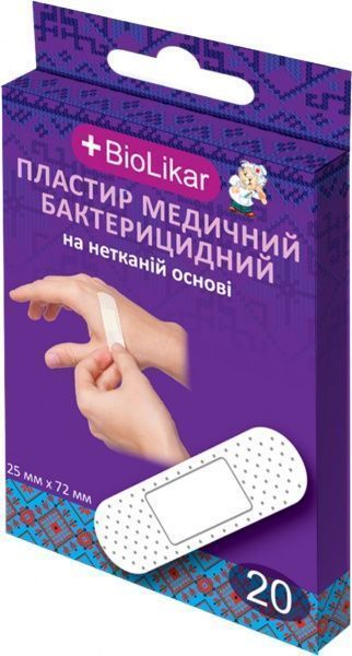 Пластир BioLikar бактерицидний на нетканій основі 25x72 мм стерильні 20 шт.