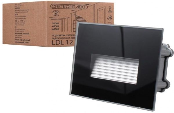 Підсвітка для сходів та фасаду Светкомплект LDL12 LED 3 Вт чорний 